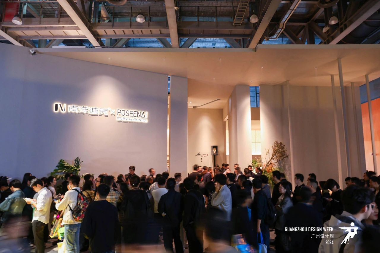 2025广州设计周20周年|国际轻奢家具展览会参展咨询：杜老师 13066315998 （微信同号）