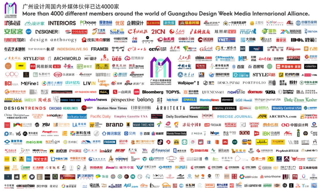 广州办公家具及空间环境展-中国大型设计产业盛会GZDW2025广州设计周