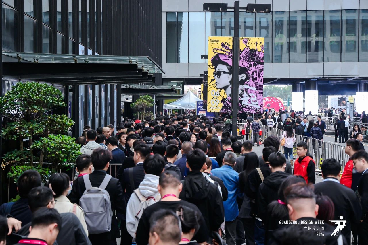 2025广州生活美学家具展|广州设计周-亚洲设计产业第一规模大展