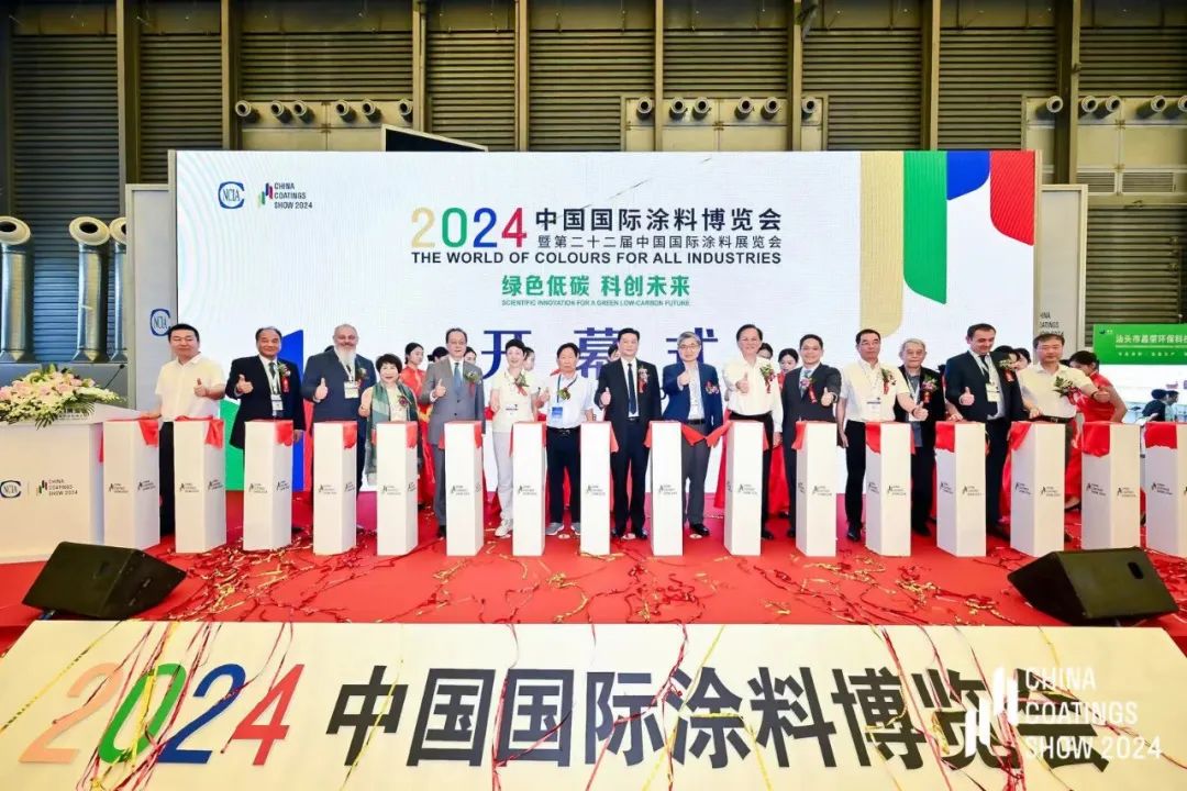 2026中国国际涂料博览会-涂装工具展区【官方网站报名】​