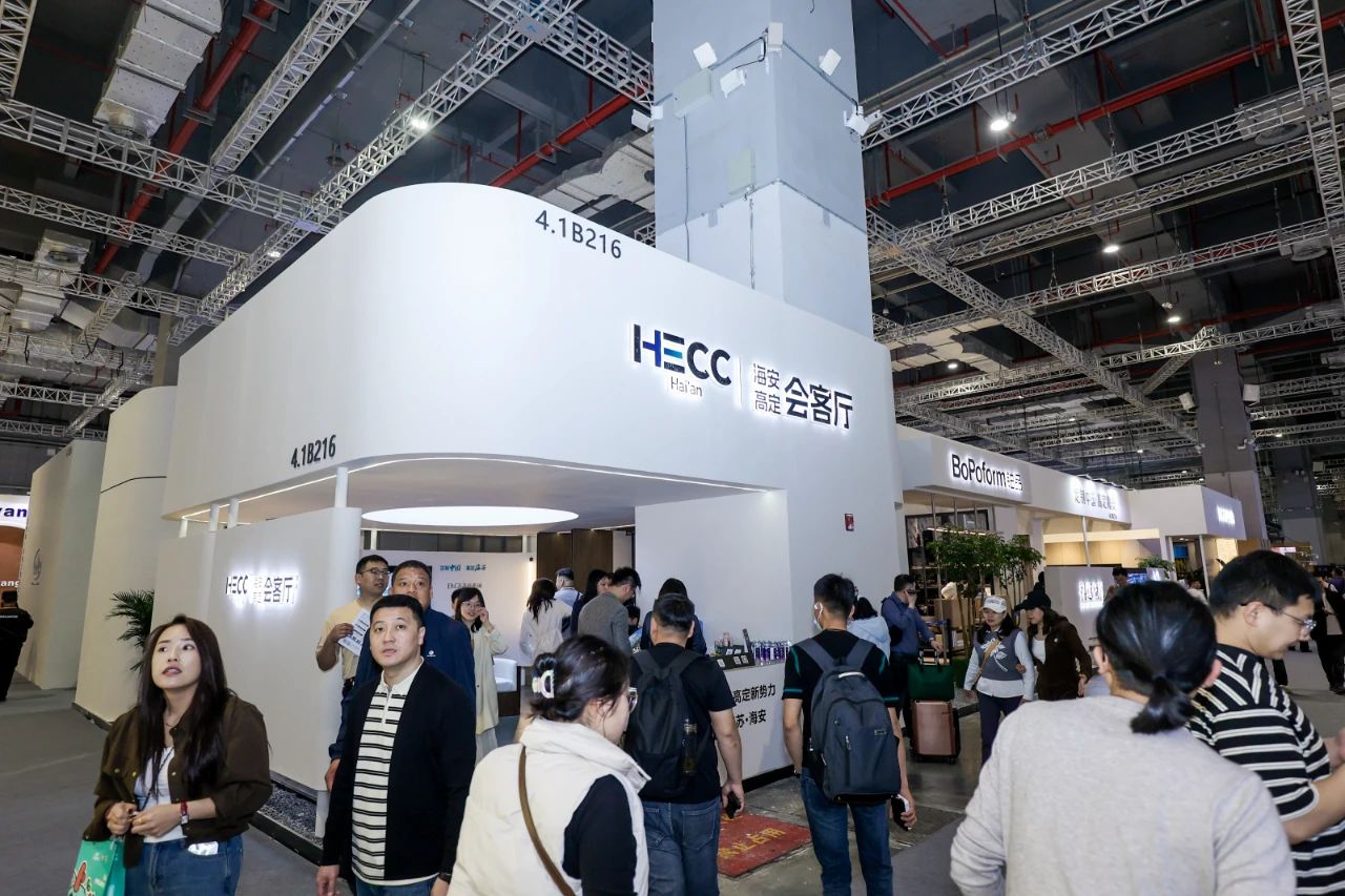 参加2026上海建博会（虹桥设计周）与设计先锋、品牌领袖一同洞察趋势、激发灵感