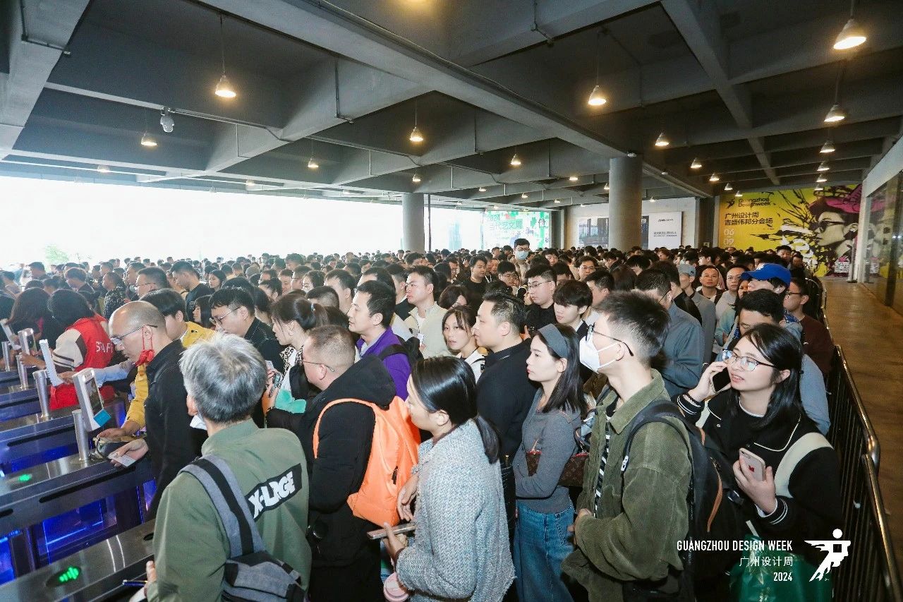 20年如约相聚|2026广州设计周（广州高定家居展） 邀你共赴新程