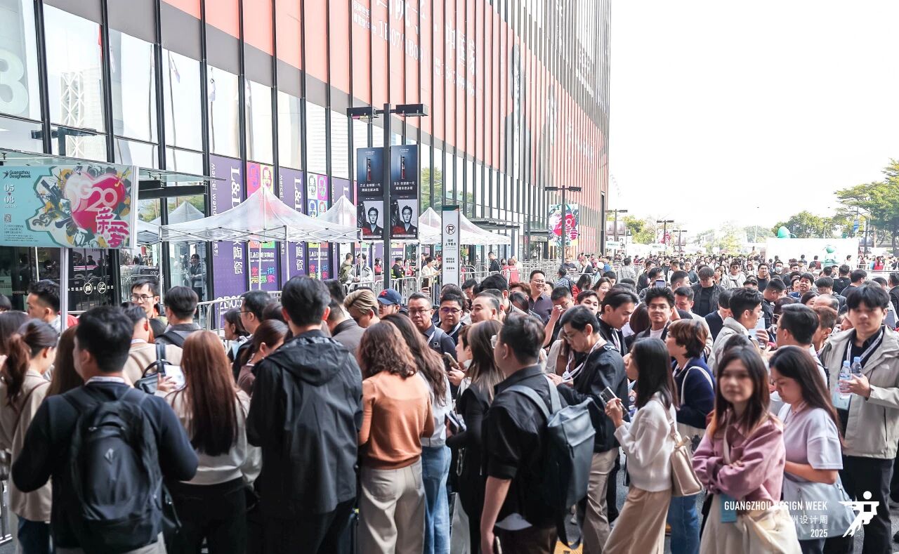 广州国际设计周2026年打通 “品牌 - 设计 - 终端” 资源对接链路