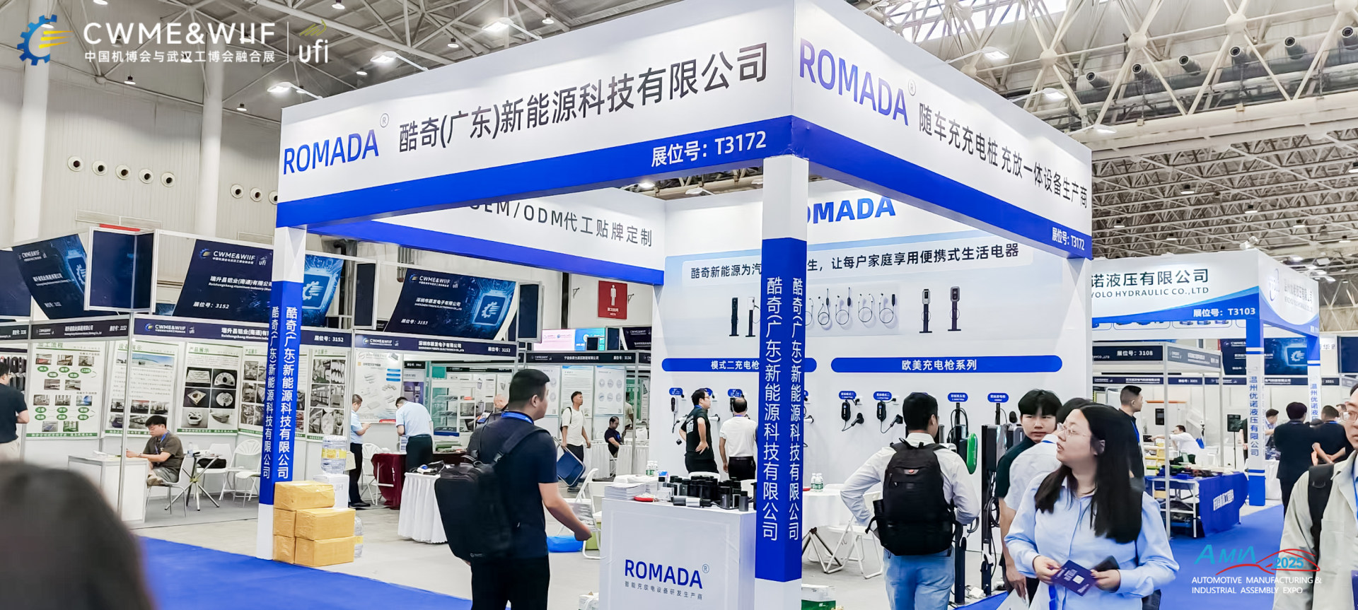 新能源.jpg 新能源.jpg