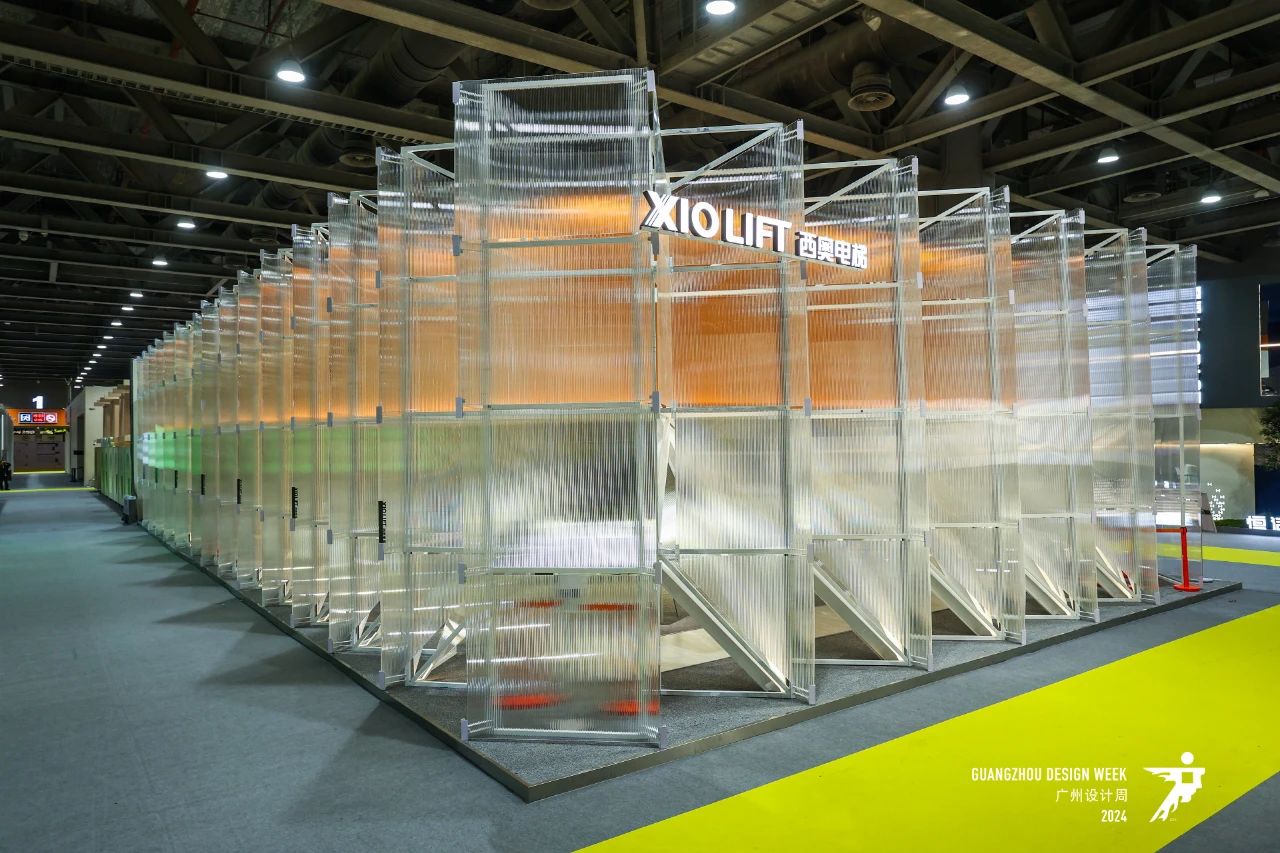 广州设计周2026广州设计及智能电梯博览会(保利馆+国采馆+海珠馆)