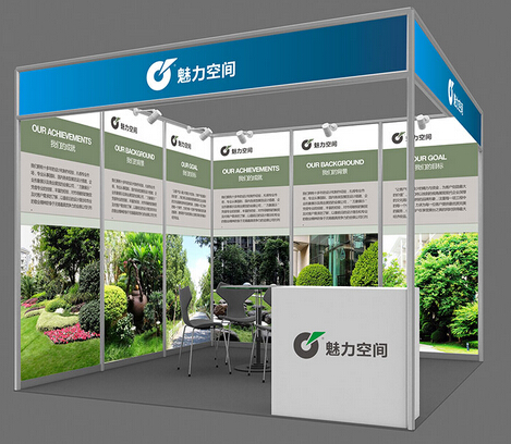 2027北京物联网展会6月26日启幕